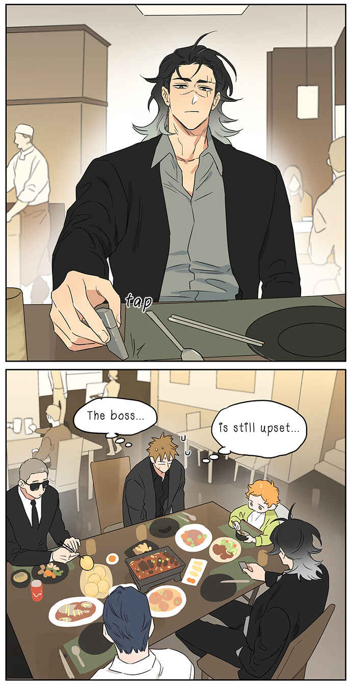 The Wolf That Picked Something Up Chapter 105 - Page 5