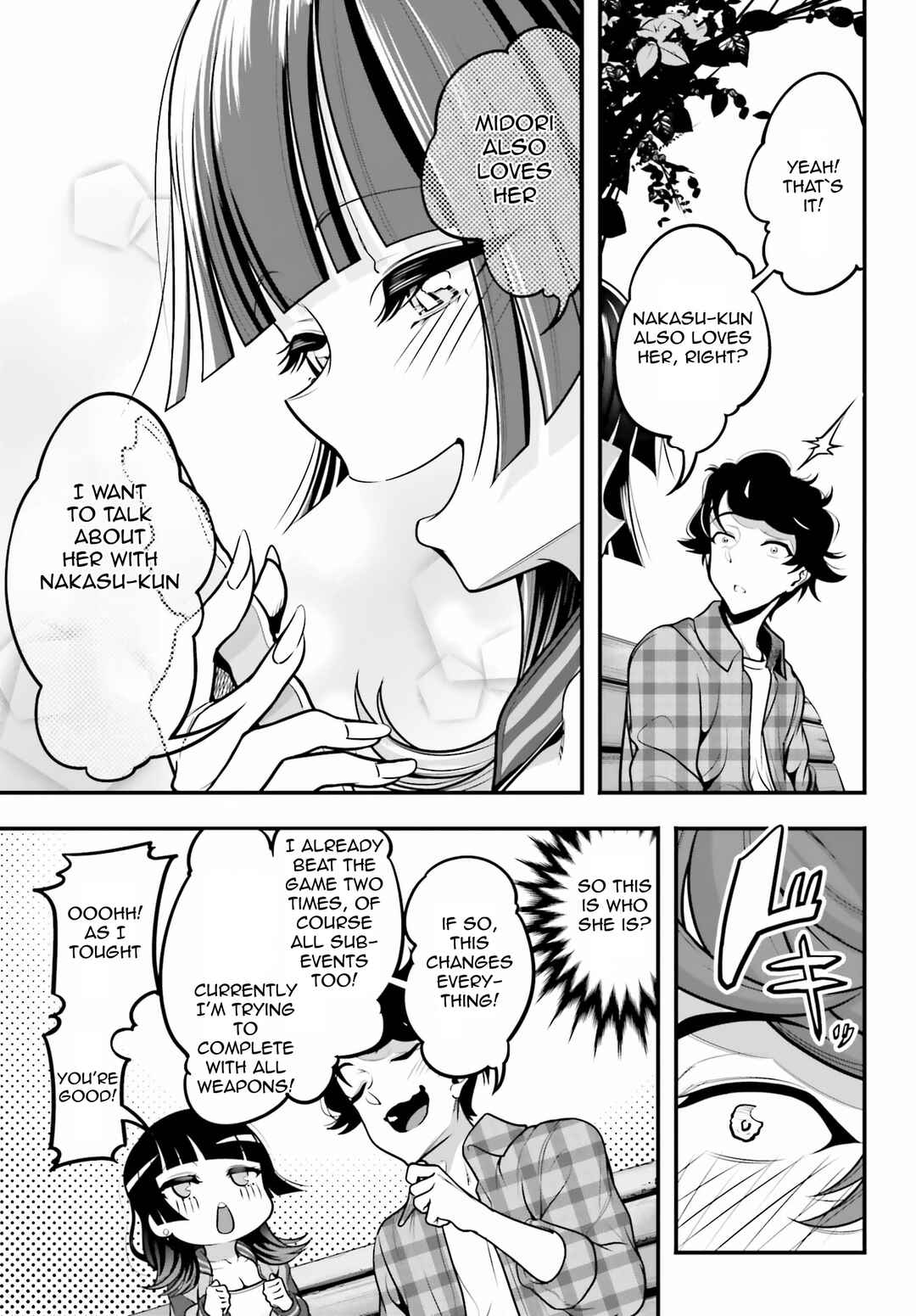 Kanojo wo CharaMake! Chapter 9 - Page 13