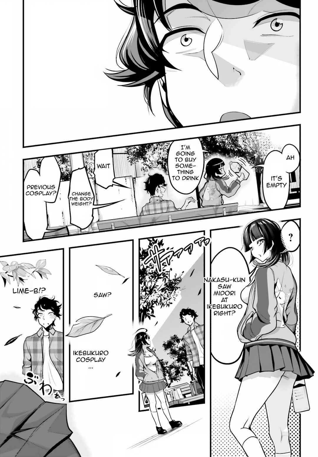 Kanojo wo CharaMake! Chapter 9 - Page 19