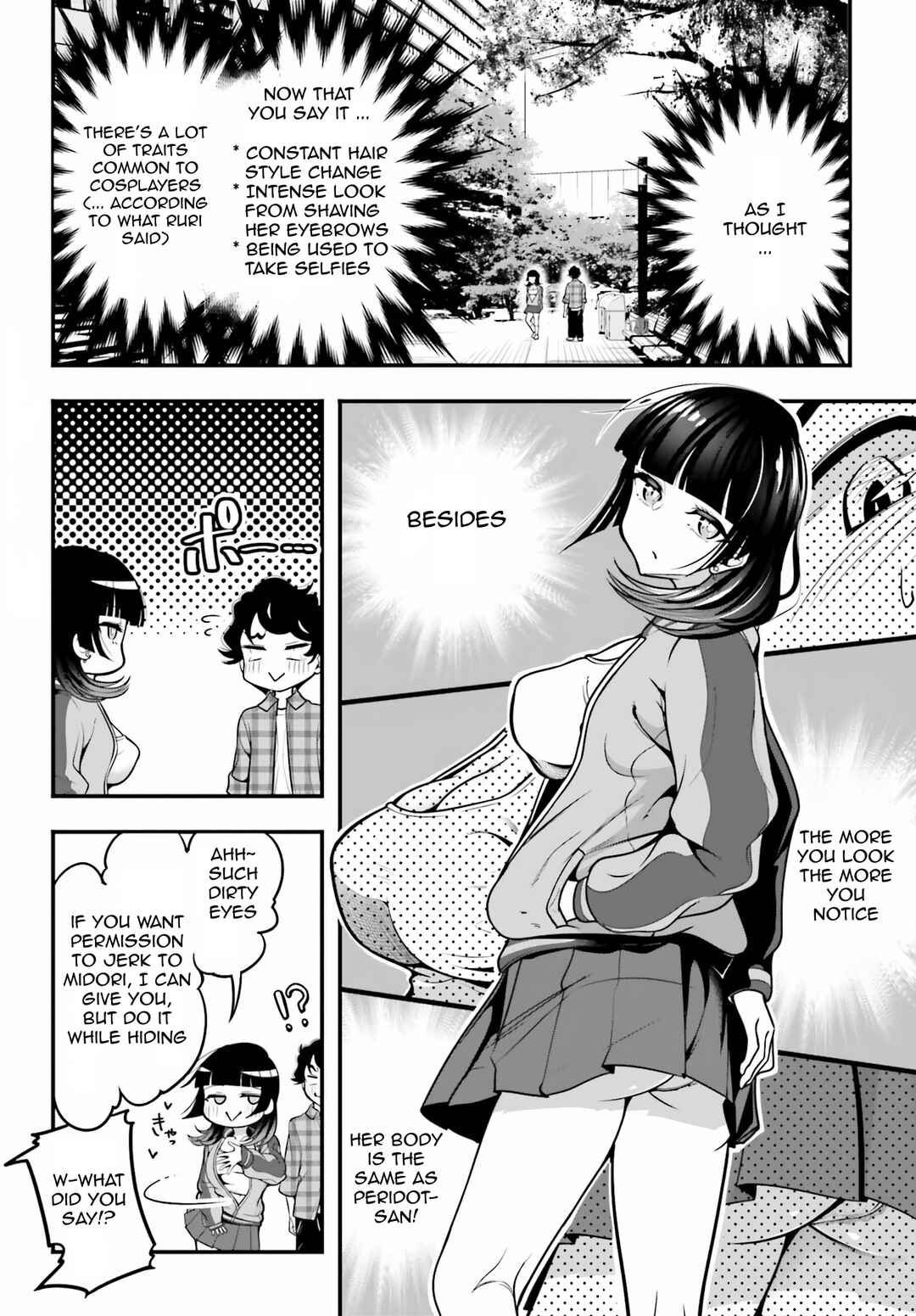 Kanojo wo CharaMake! Chapter 9 - Page 22