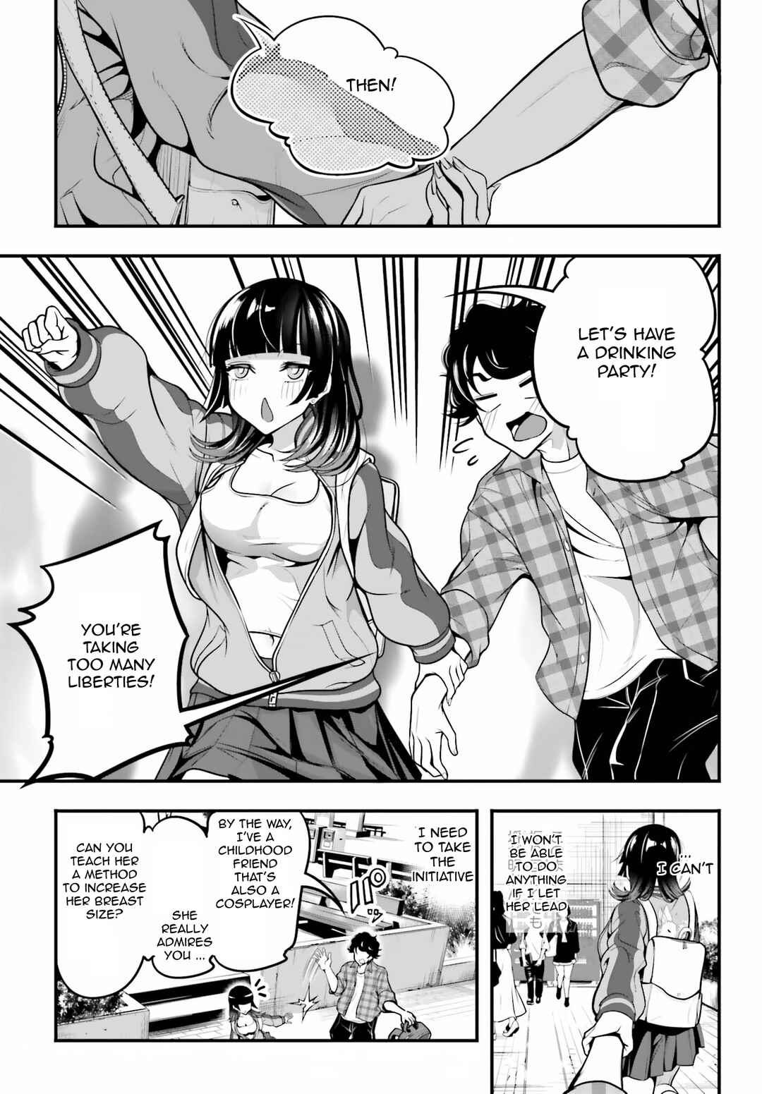 Kanojo wo CharaMake! Chapter 9 - Page 23
