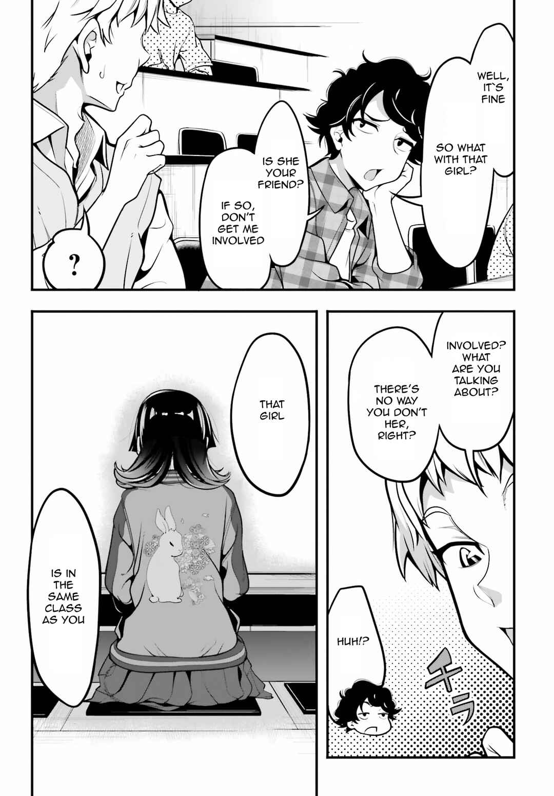 Kanojo wo CharaMake! Chapter 9 - Page 4