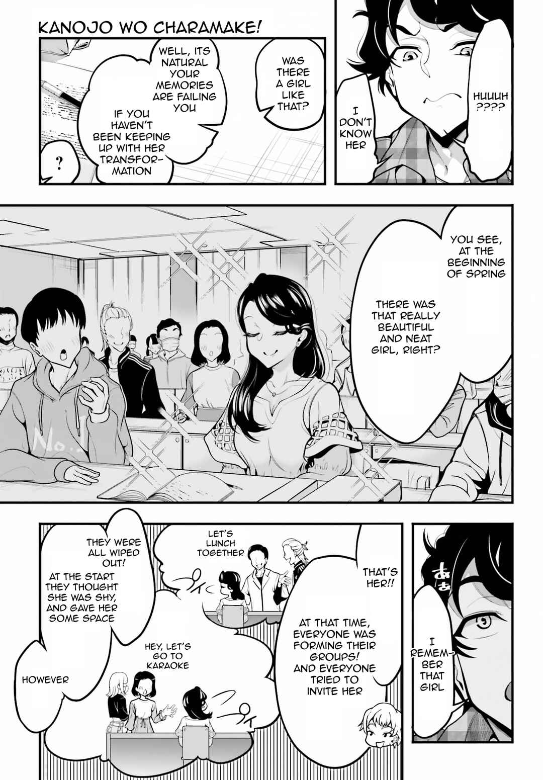 Kanojo wo CharaMake! Chapter 9 - Page 5