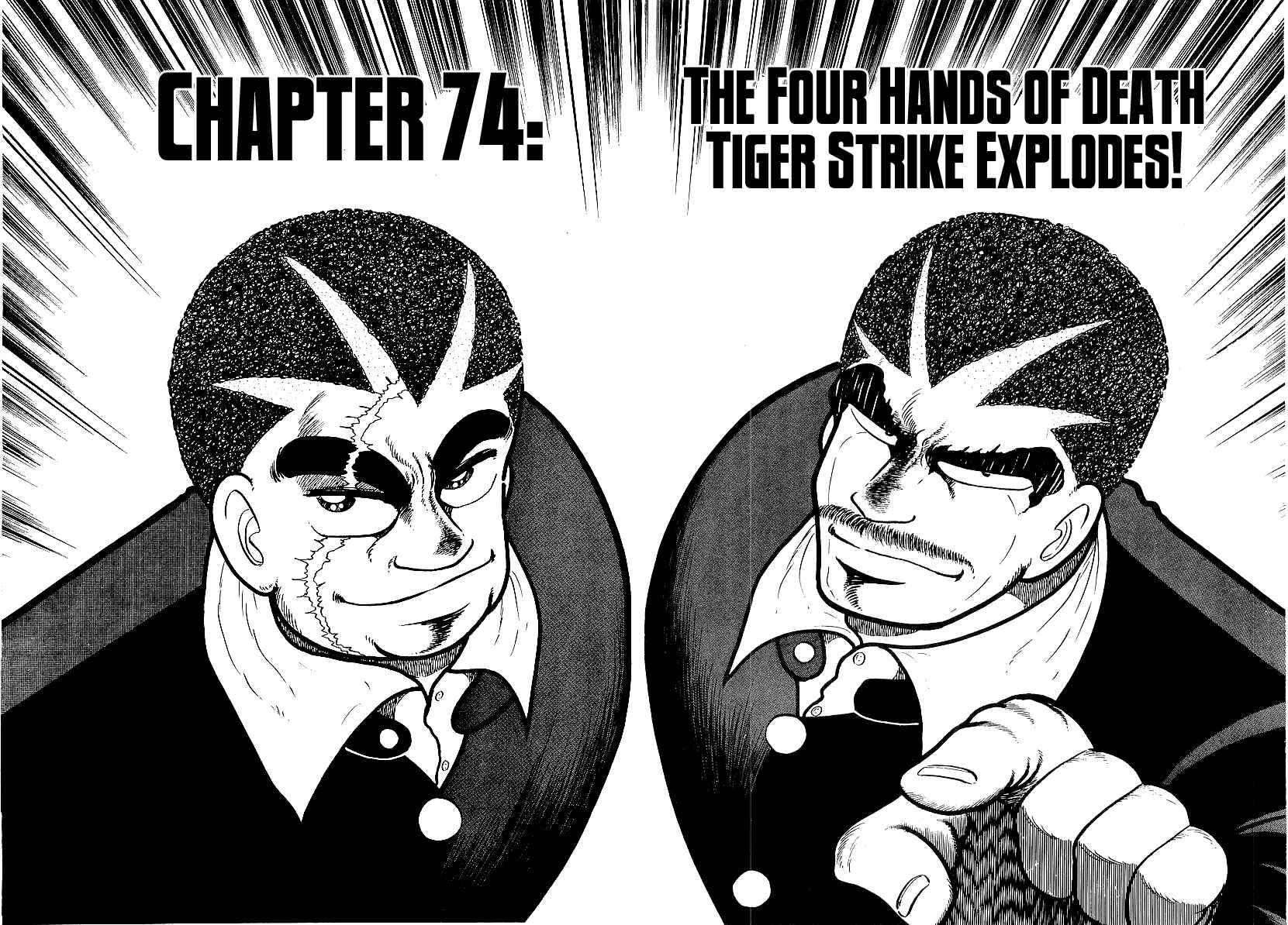 Osu!! Karate-bu Chapter 74 - Page 1
