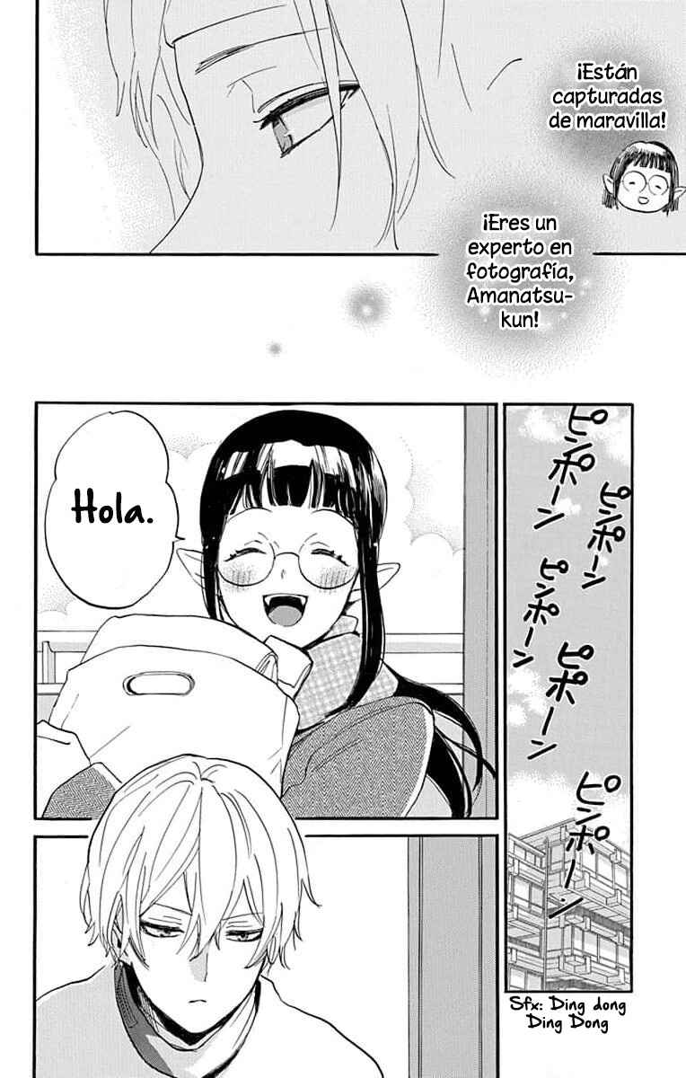 Oshi ni Amagami Chapter 12 - Page 12