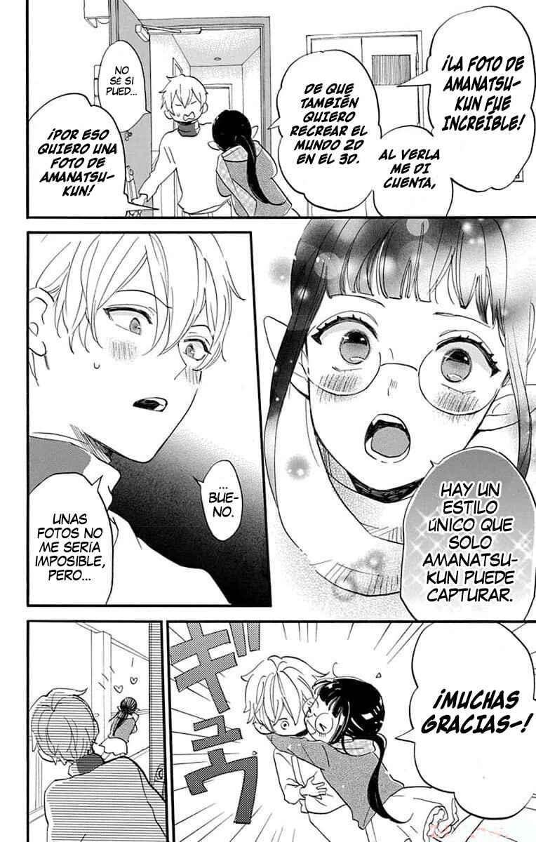 Oshi ni Amagami Chapter 12 - Page 14