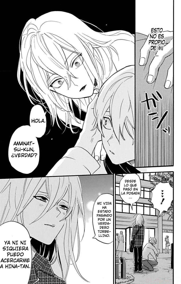 Oshi ni Amagami Chapter 12 - Page 21