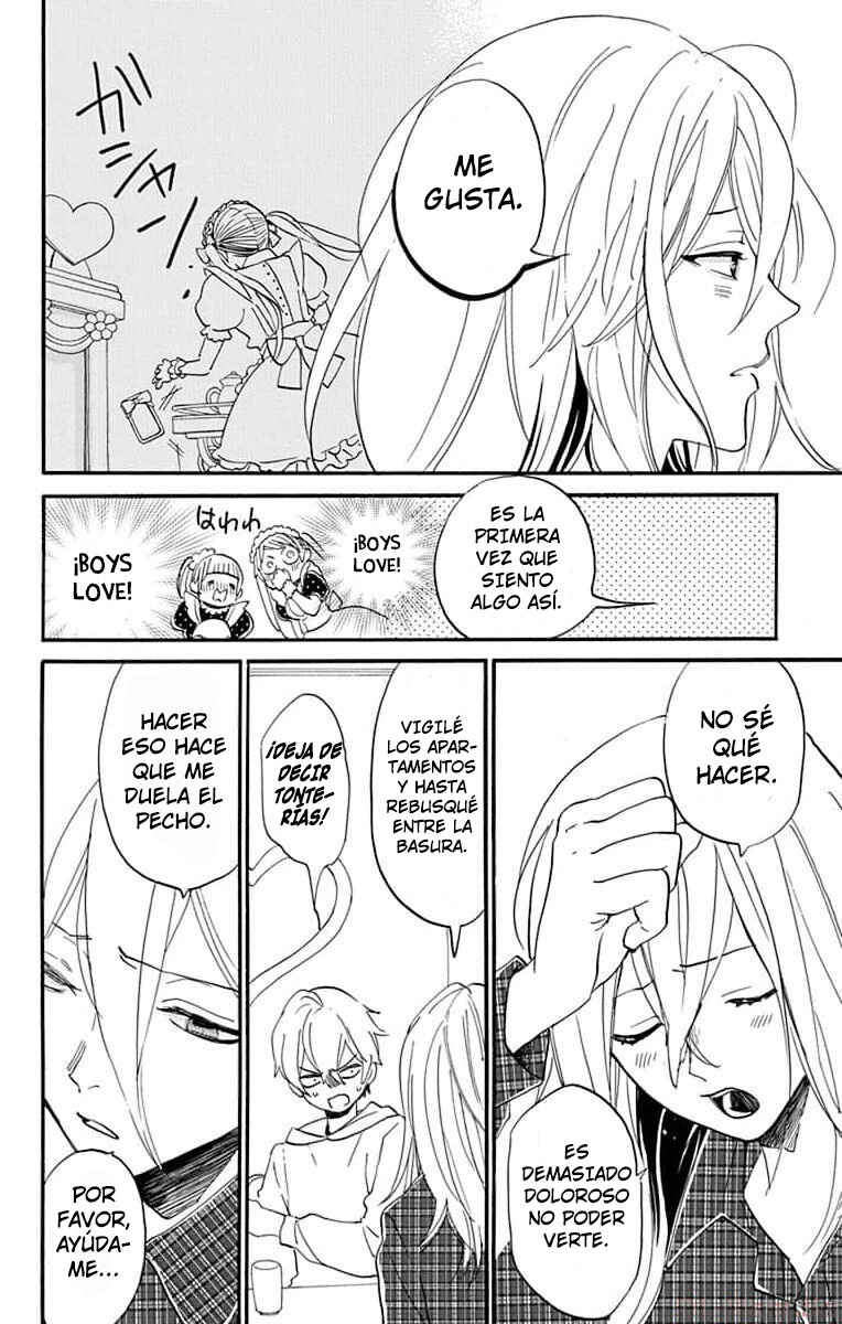 Oshi ni Amagami Chapter 12 - Page 24