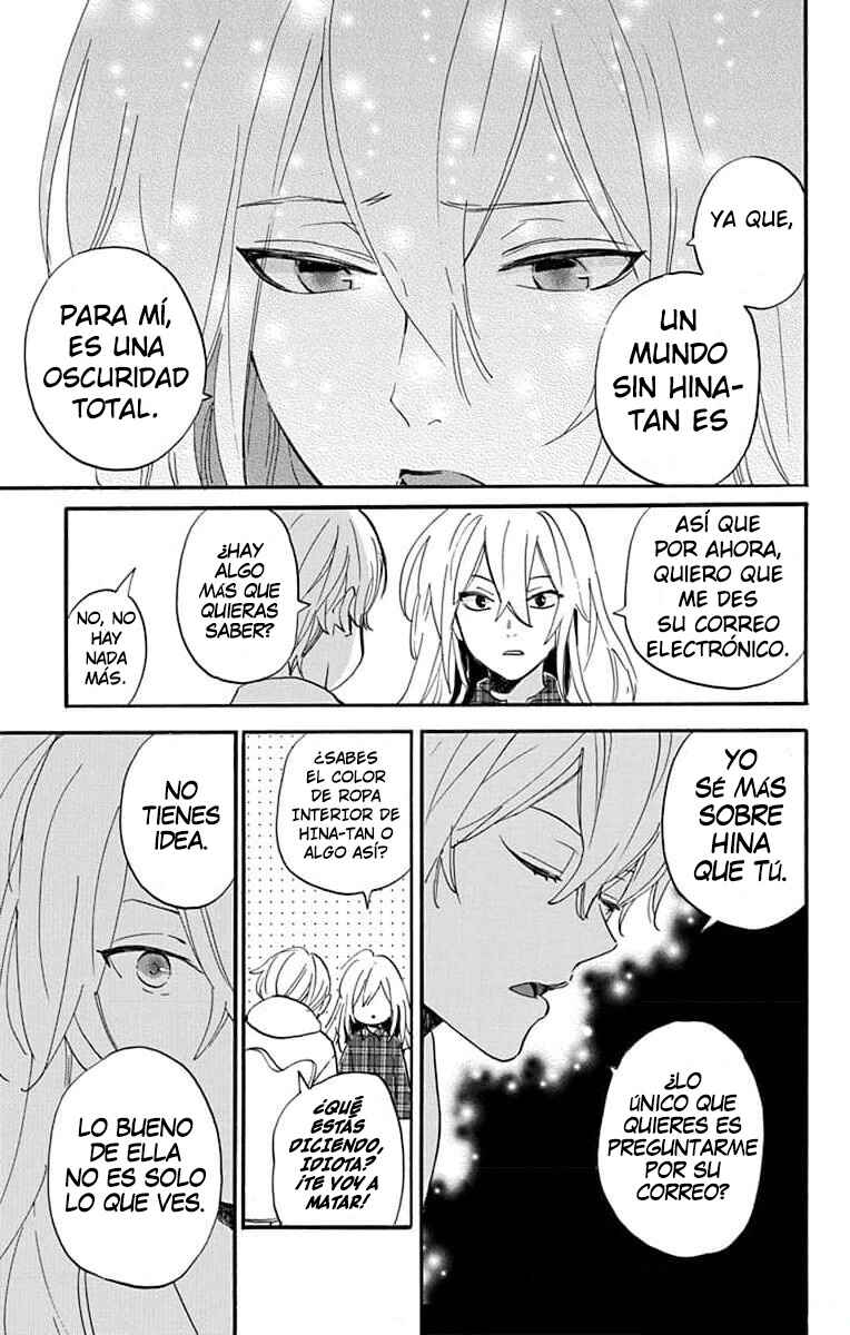 Oshi ni Amagami Chapter 12 - Page 27