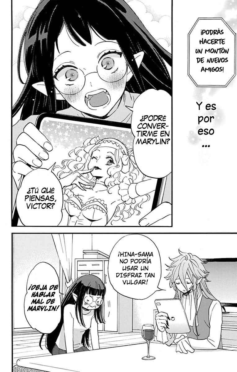 Oshi ni Amagami Chapter 12 - Page 6