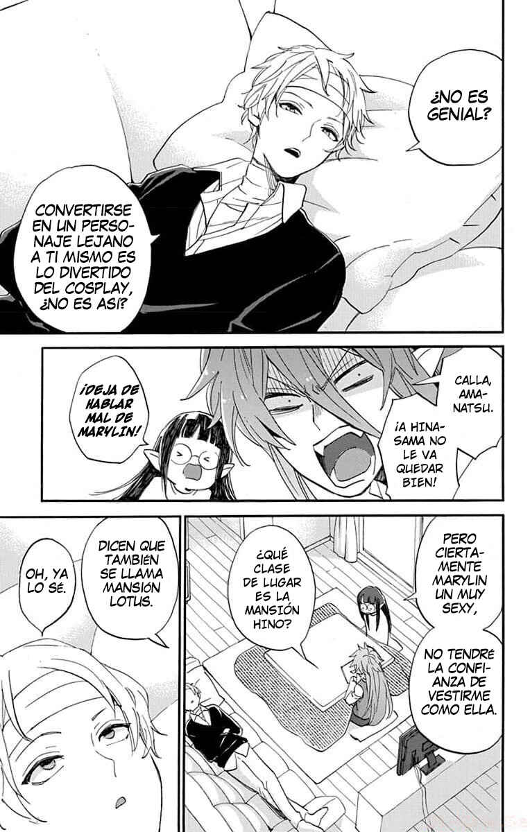 Oshi ni Amagami Chapter 12 - Page 7