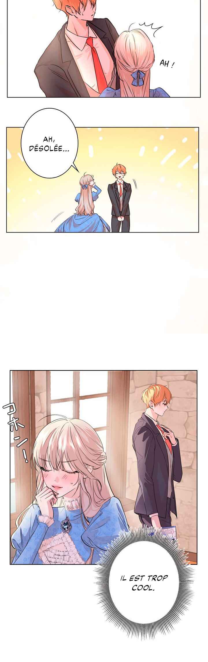 I Refuse This Possession Chapter 1 - Page 30