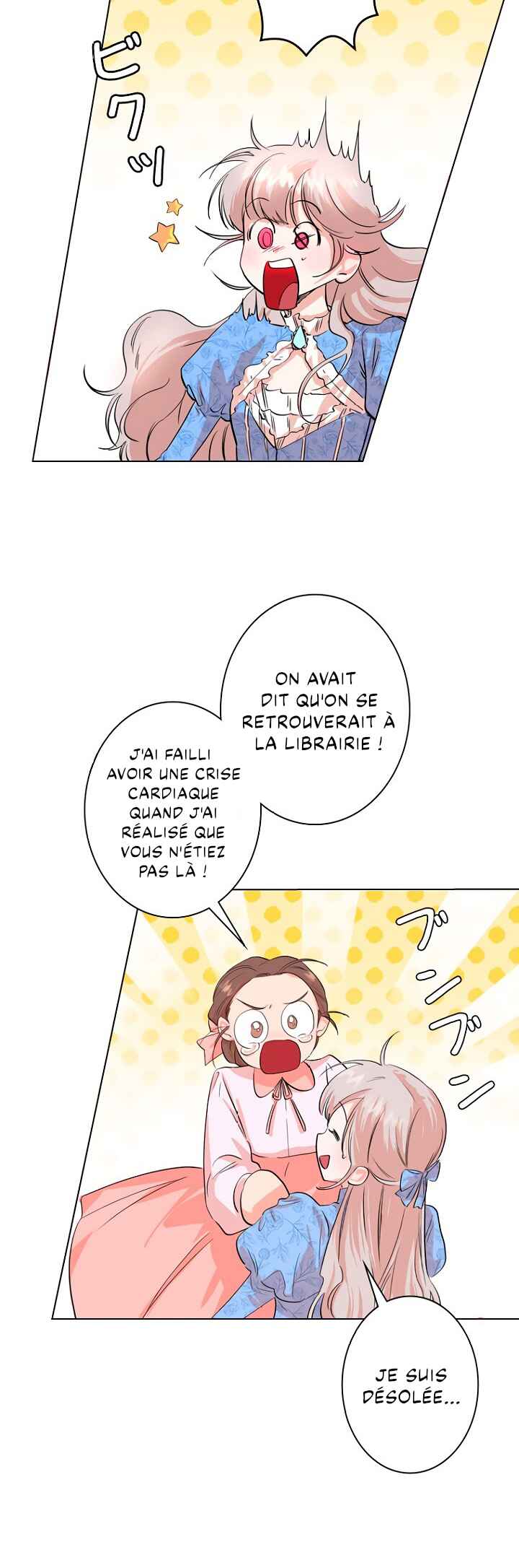 I Refuse This Possession Chapter 1 - Page 37