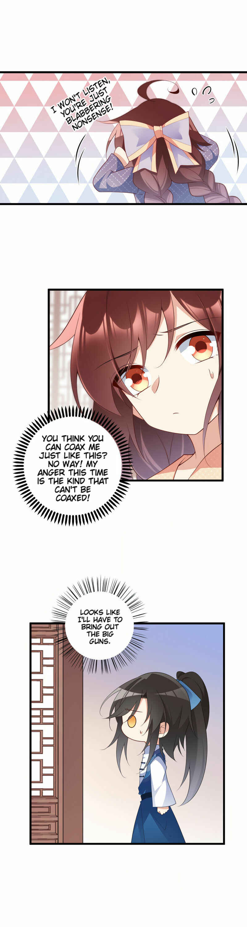 The Distinguished Cute Master Chapter 248 - Page 7