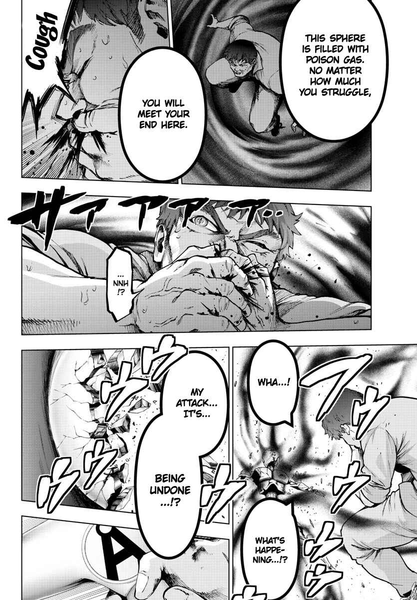 Magical Girl Site Chapter 130 - Page 16