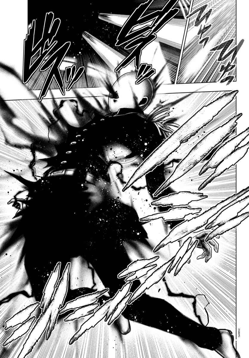Magical Girl Site Chapter 130 - Page 3