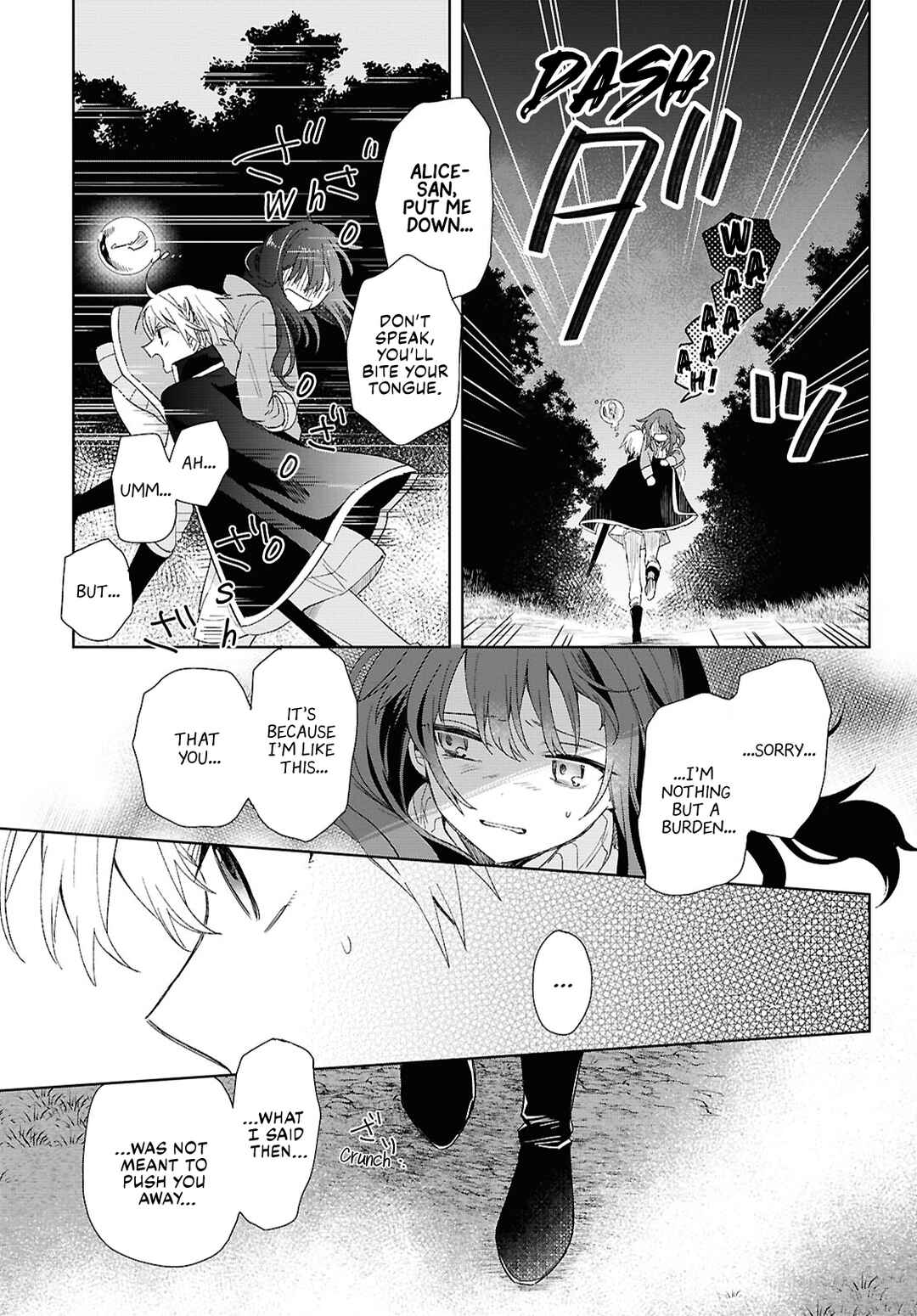 Muryoku Seijo to Munou Oujo ~Maryoku Zero de Shoukansareta Seijo no Isekai Kyuukokuki~ Chapter 8 - Page 13