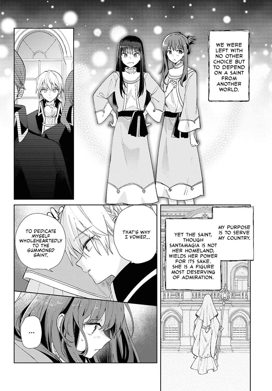 Muryoku Seijo to Munou Oujo ~Maryoku Zero de Shoukansareta Seijo no Isekai Kyuukokuki~ Chapter 8 - Page 22