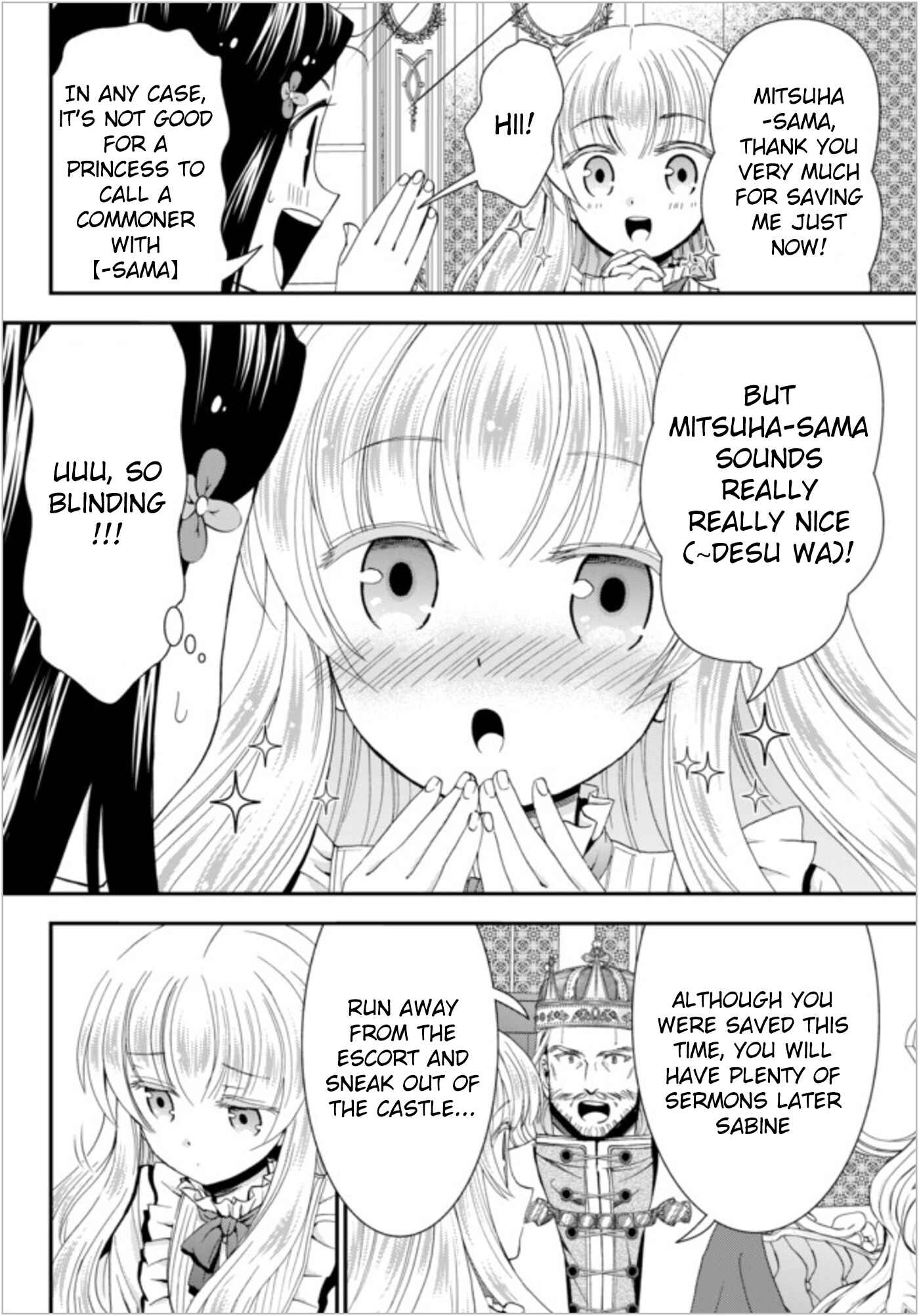 Rougo ni Sonaete Isekai de 8-manmai no Kinka wo Tamemasu Chapter 23 - Page 10