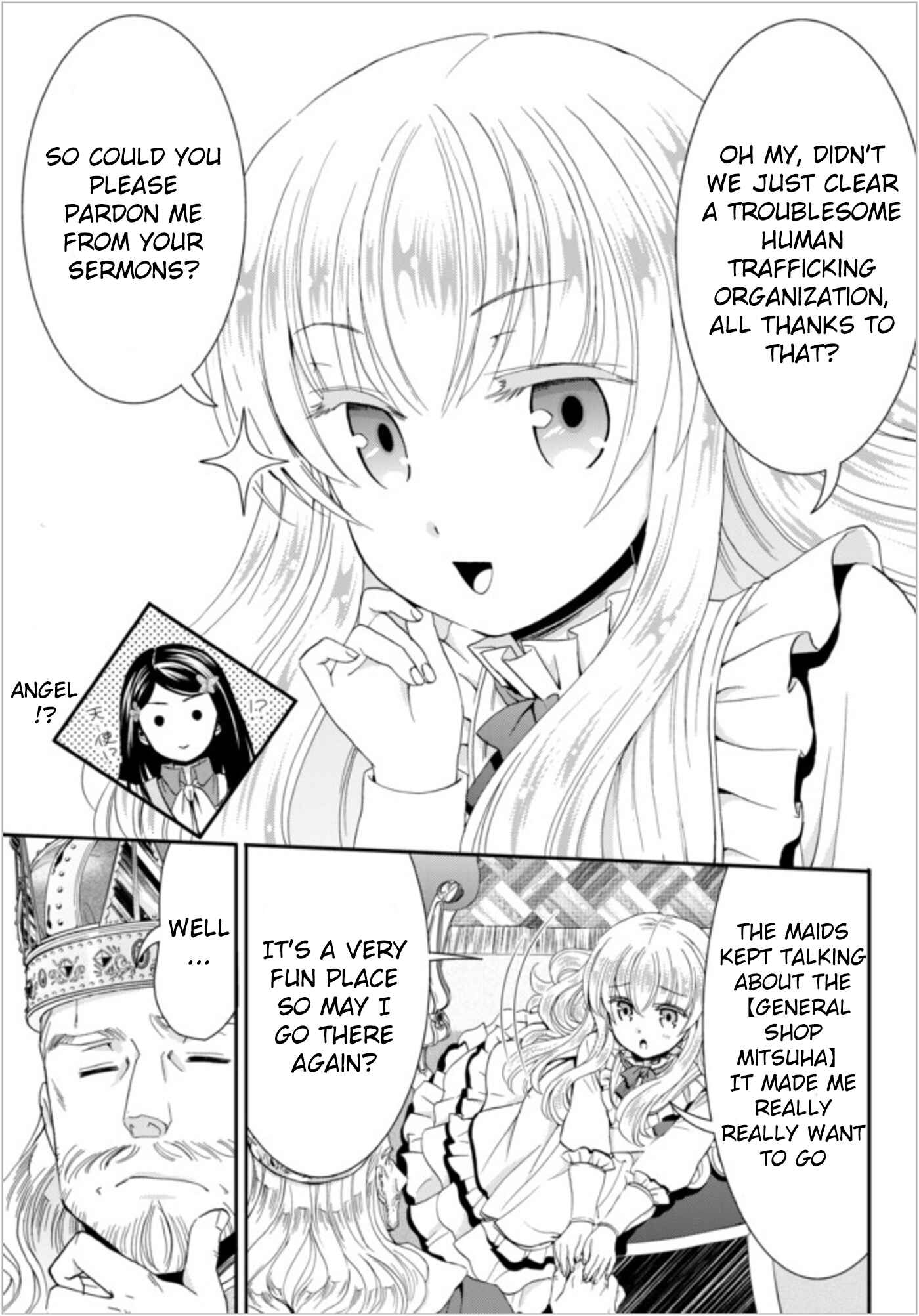 Rougo ni Sonaete Isekai de 8-manmai no Kinka wo Tamemasu Chapter 23 - Page 11