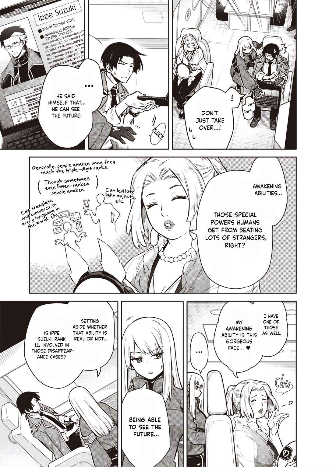 Toukyou KINOKO ~Sekai Ranking 1-i no Komyu-ryoku Saijaku JK~ Chapter 10 - Page 13