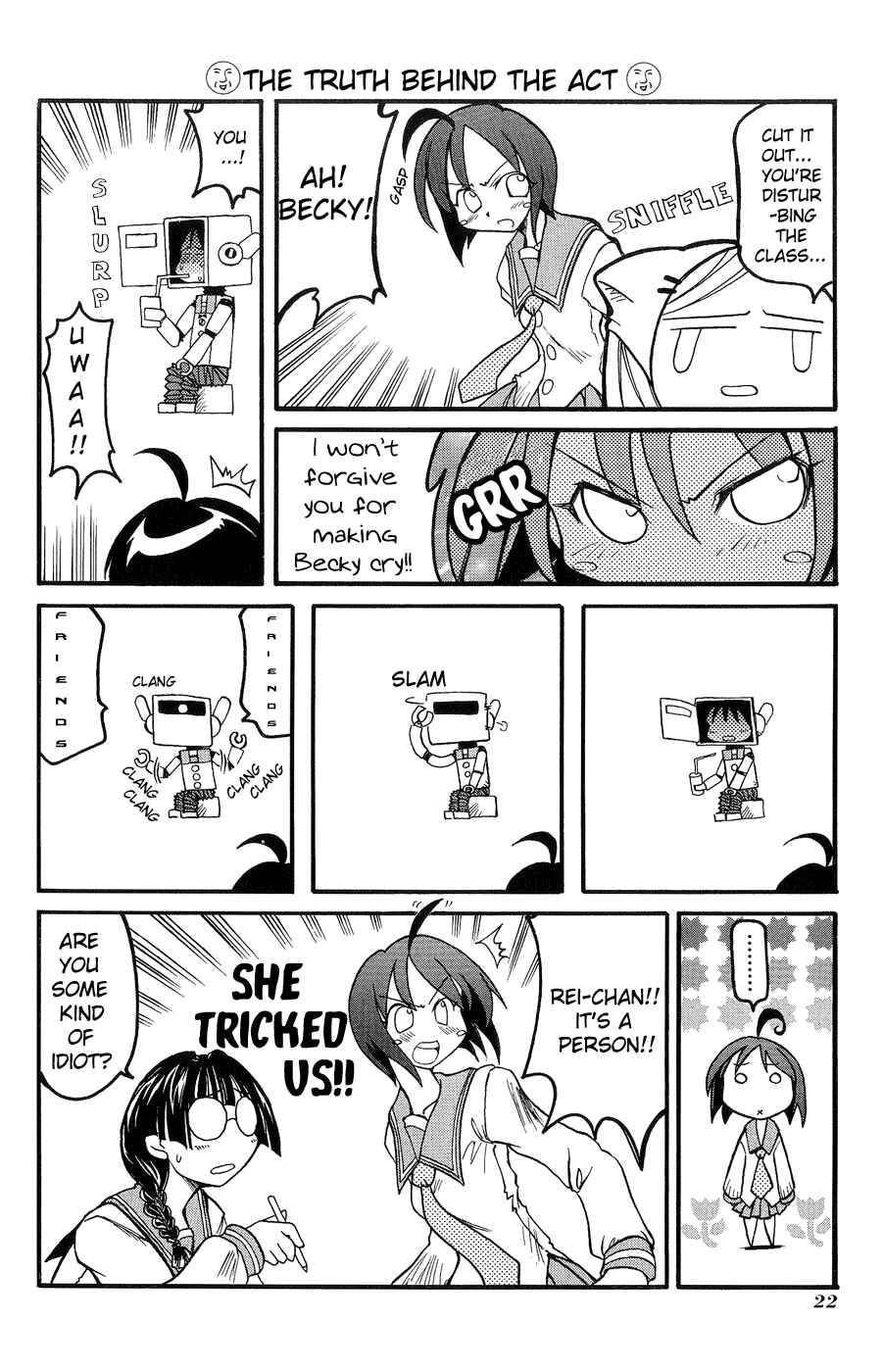 Pani Poni Chapter 3 - Page 4