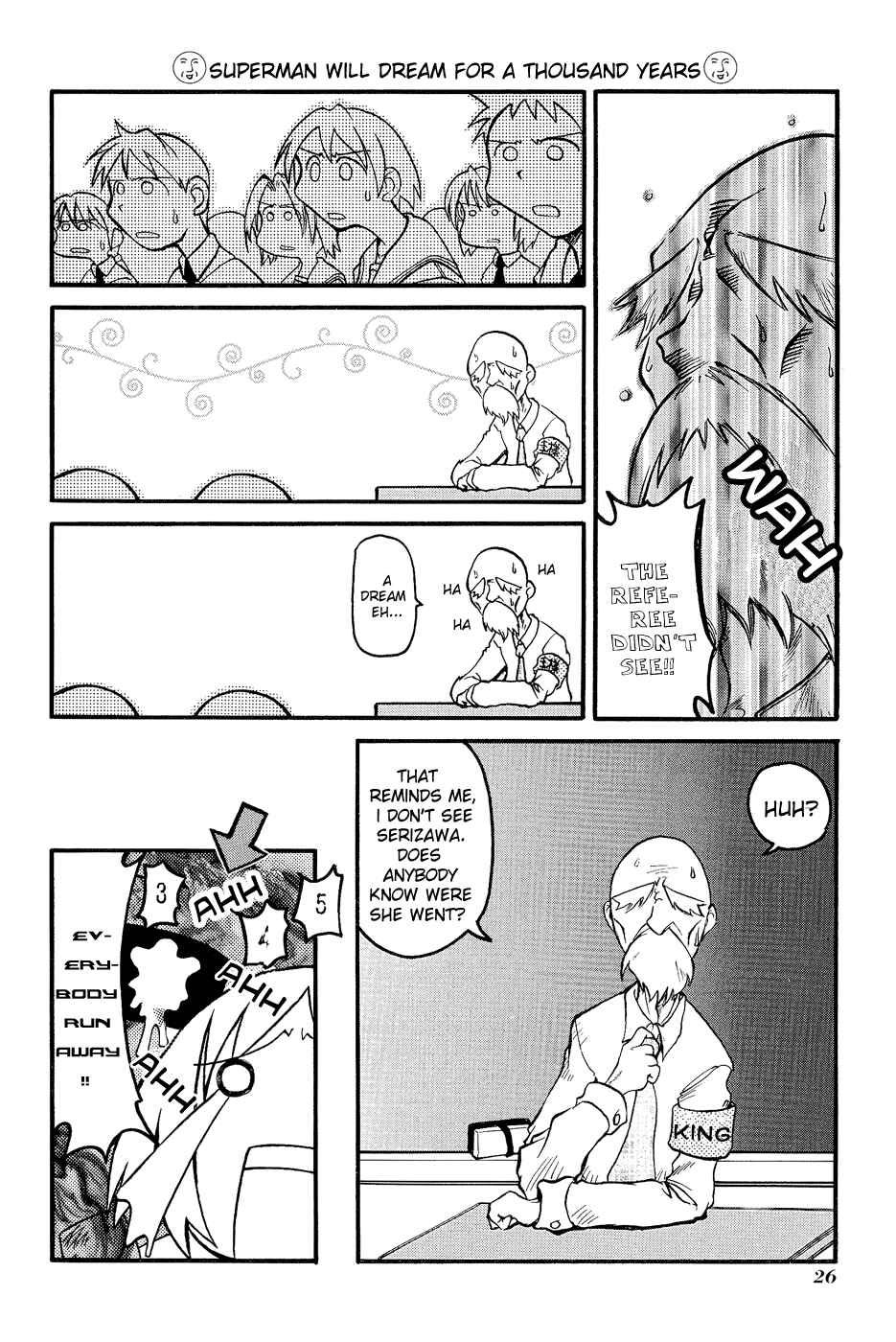 Pani Poni Chapter 3 - Page 8