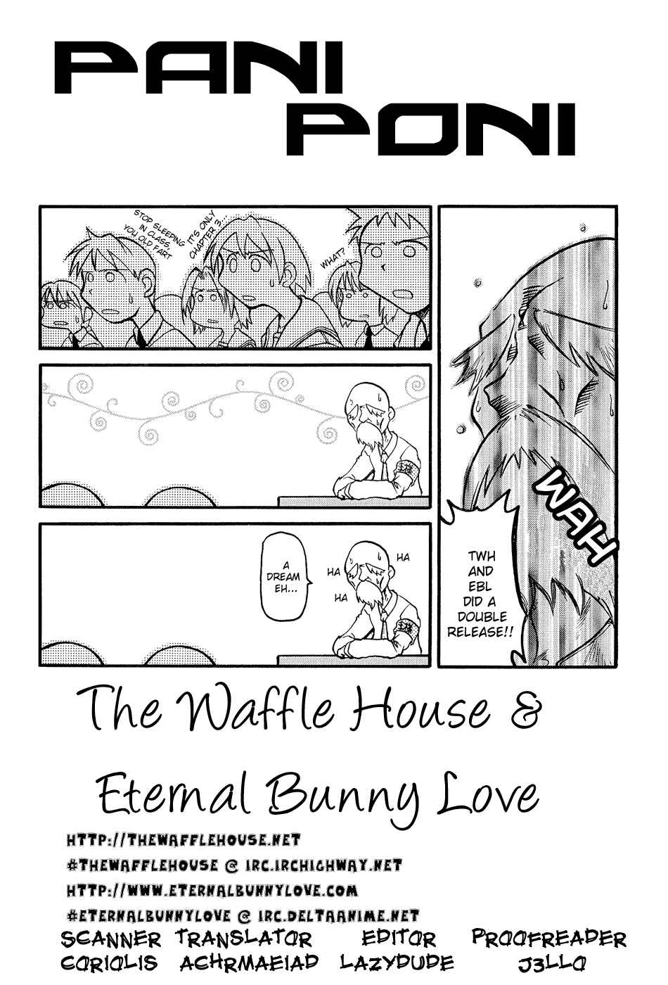 Pani Poni Chapter 3 - Page 9
