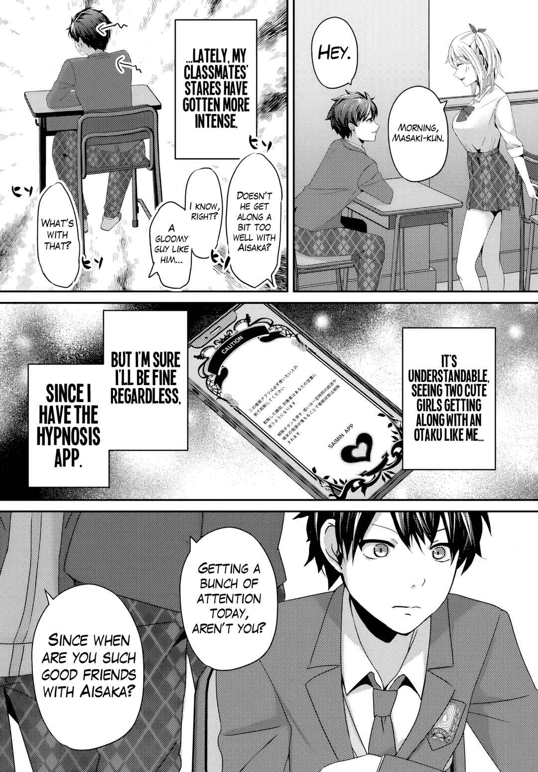 Te ni Ireta Saimin App de Yume no Harem Seikatsu o Okuritai Chapter 12.2 - Page 2