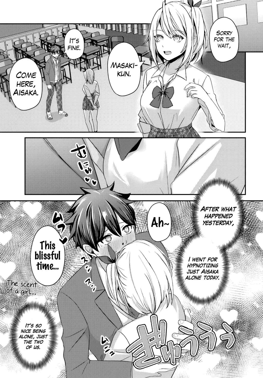 Te ni Ireta Saimin App de Yume no Harem Seikatsu o Okuritai Chapter 12.2 - Page 4