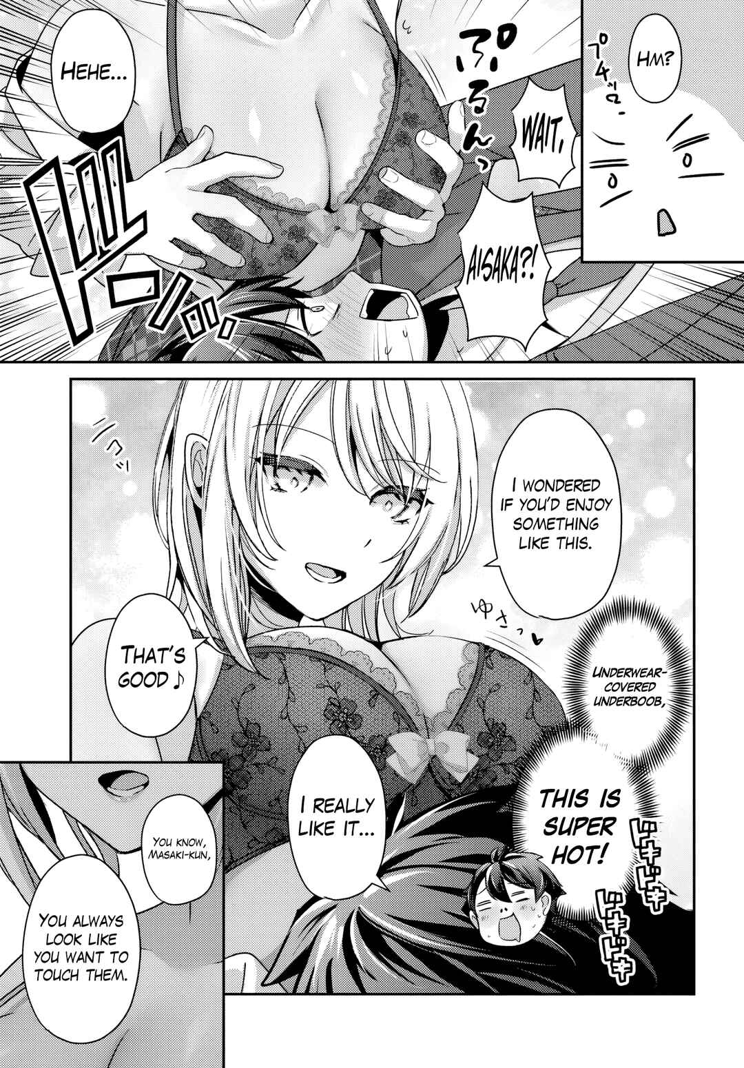 Te ni Ireta Saimin App de Yume no Harem Seikatsu o Okuritai Chapter 12.2 - Page 8