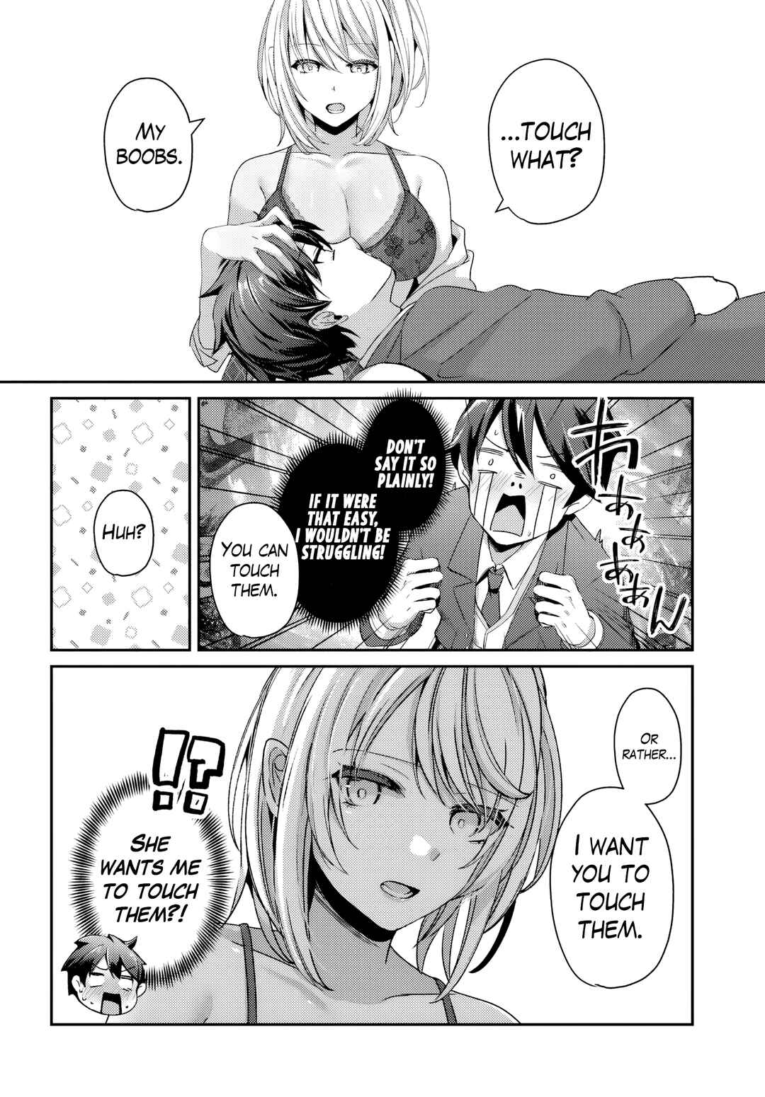 Te ni Ireta Saimin App de Yume no Harem Seikatsu o Okuritai Chapter 12.2 - Page 9