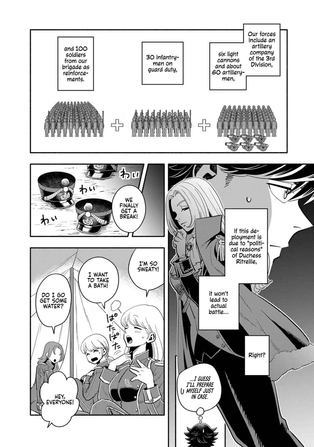 Musket Girls! ~Tensei Sanbou to Senretsu Otome-tachi~ Chapter 6 - Page 6