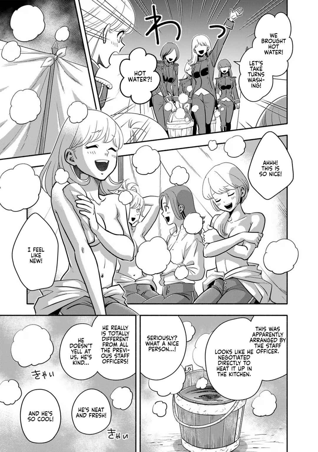 Musket Girls! ~Tensei Sanbou to Senretsu Otome-tachi~ Chapter 6 - Page 7