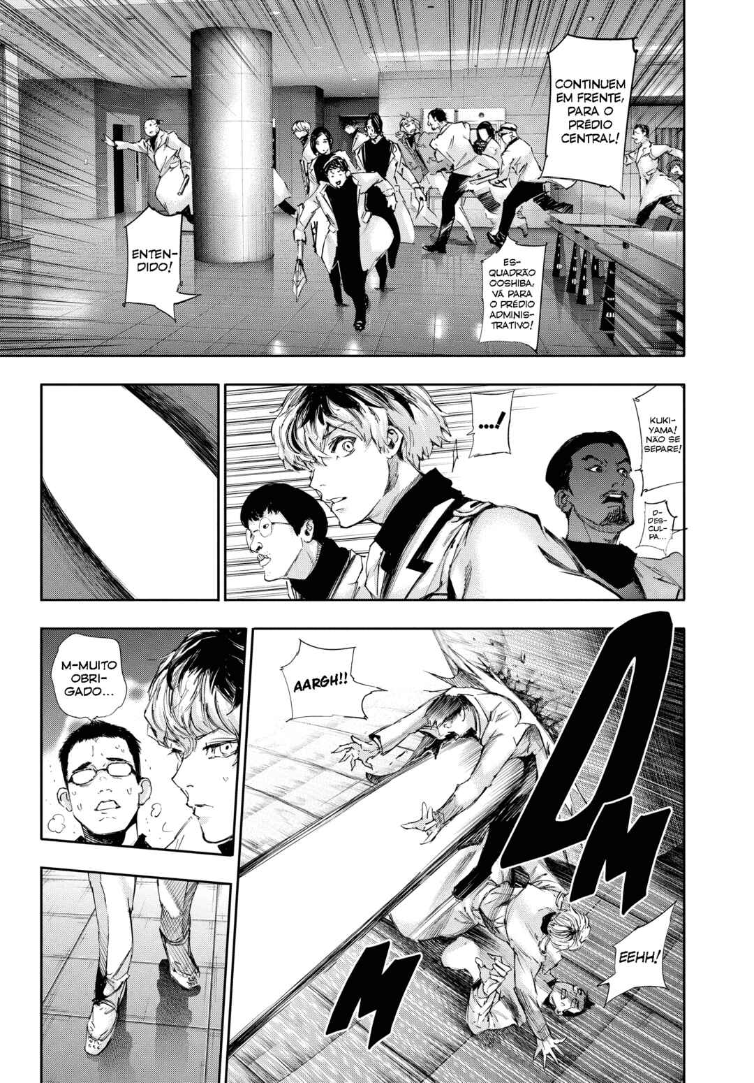 Tokyo Ghoul:re Chapter 20 - Page 5
