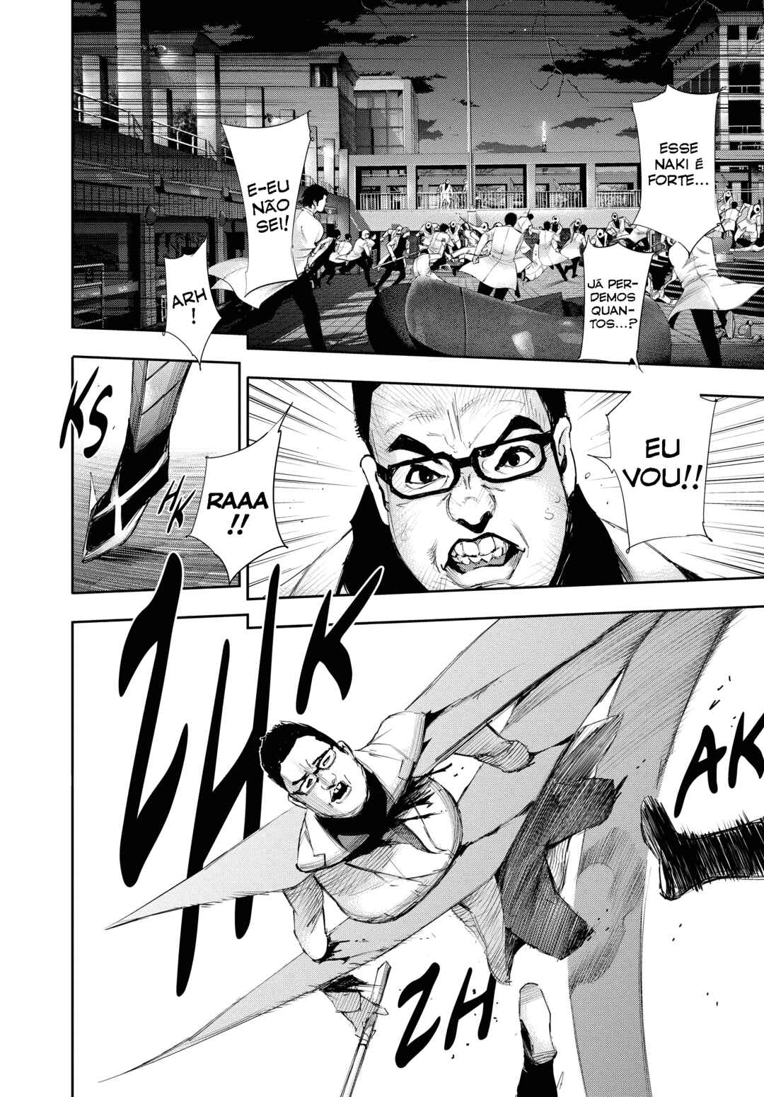 Tokyo Ghoul:re Chapter 20 - Page 8