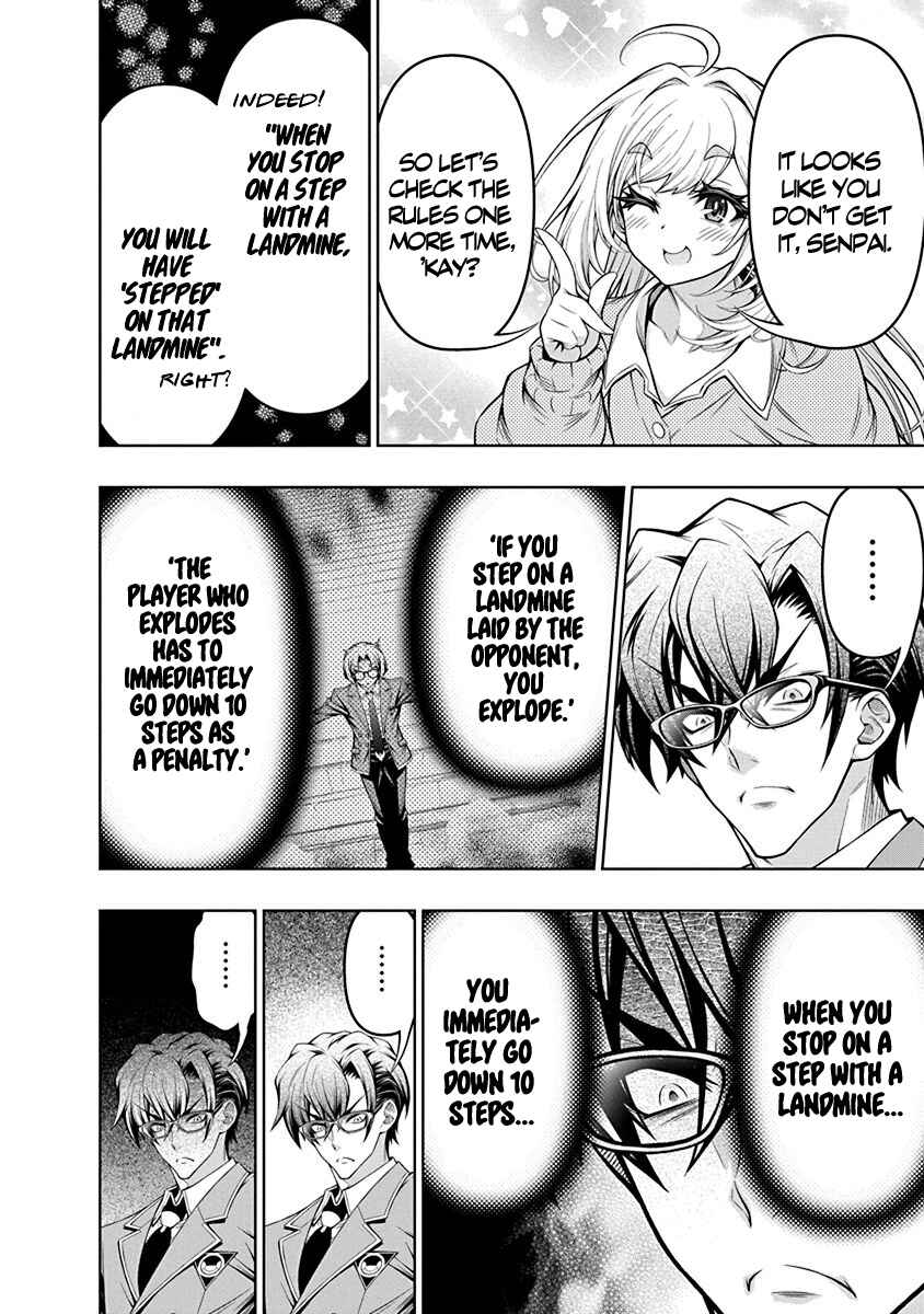 Jirai Glico Chapter 4 - Page 10