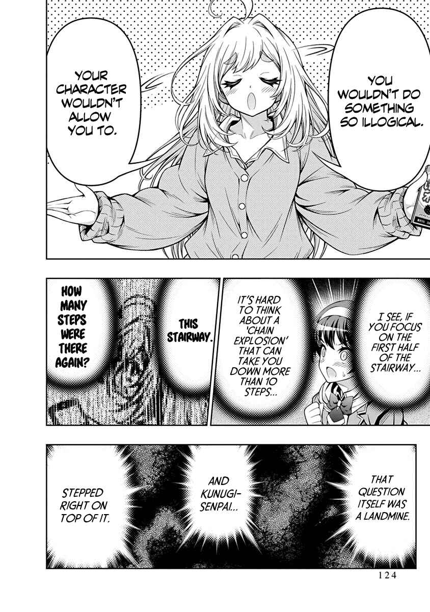 Jirai Glico Chapter 4 - Page 16