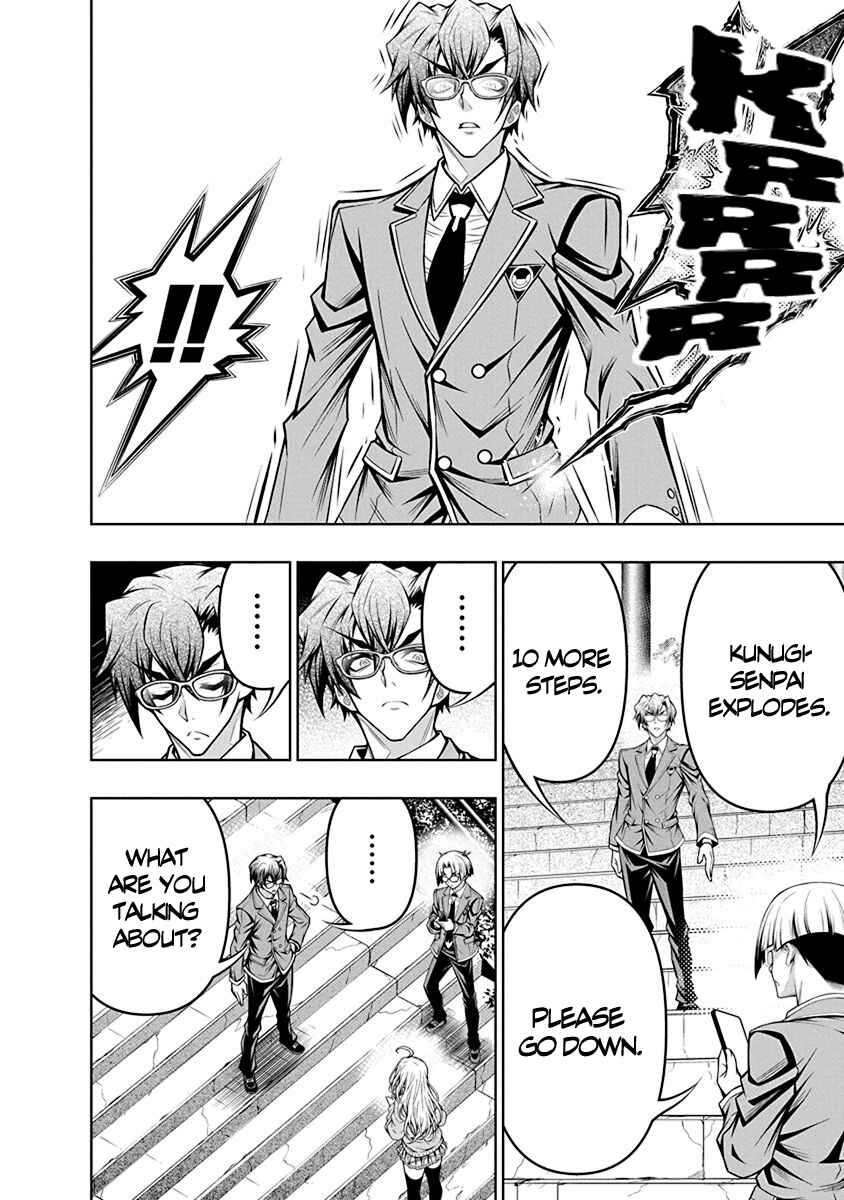 Jirai Glico Chapter 4 - Page 8
