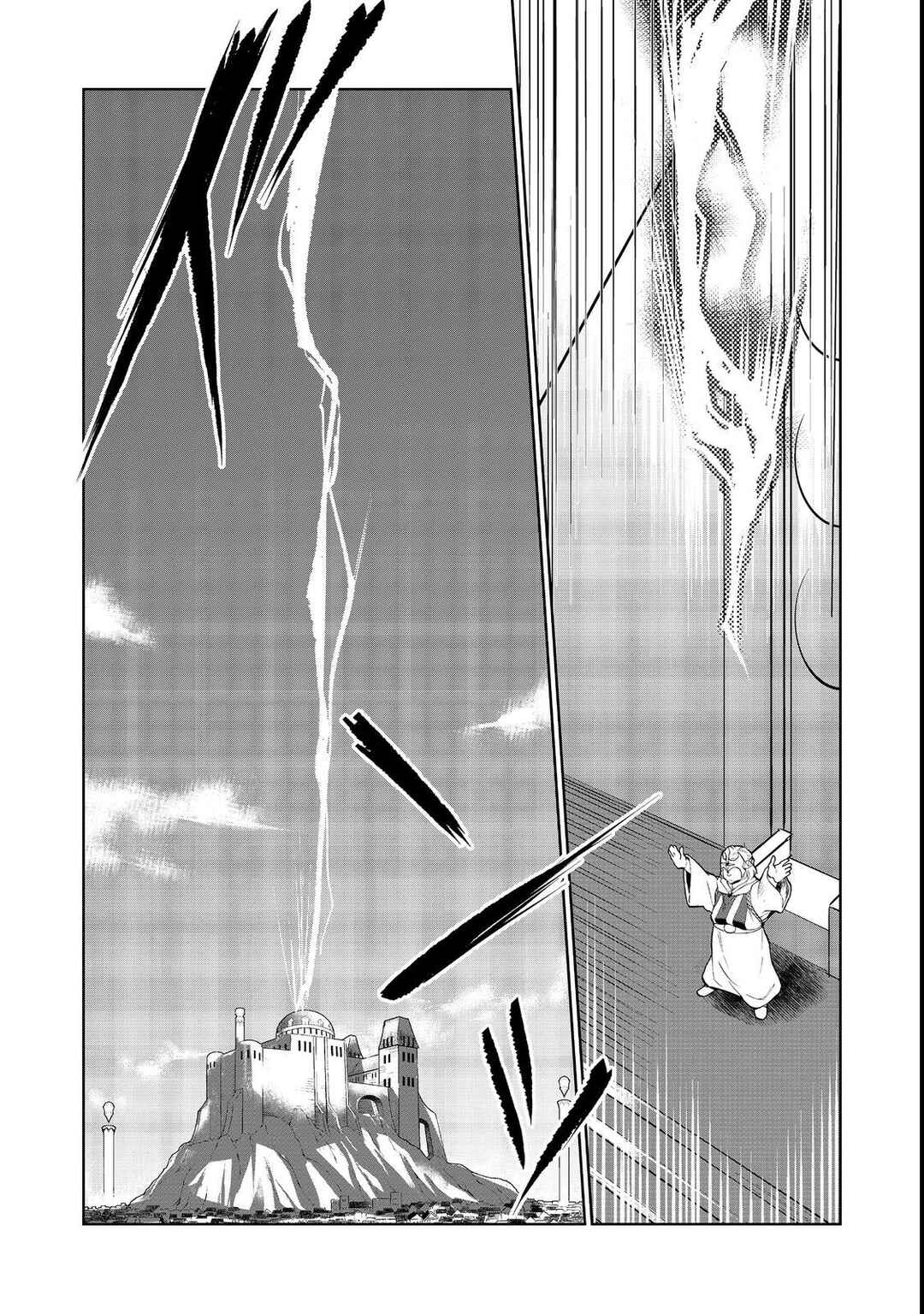 Isekai ni Otosareta... Jouka wa Kihon! Chapter 15 - Page 32