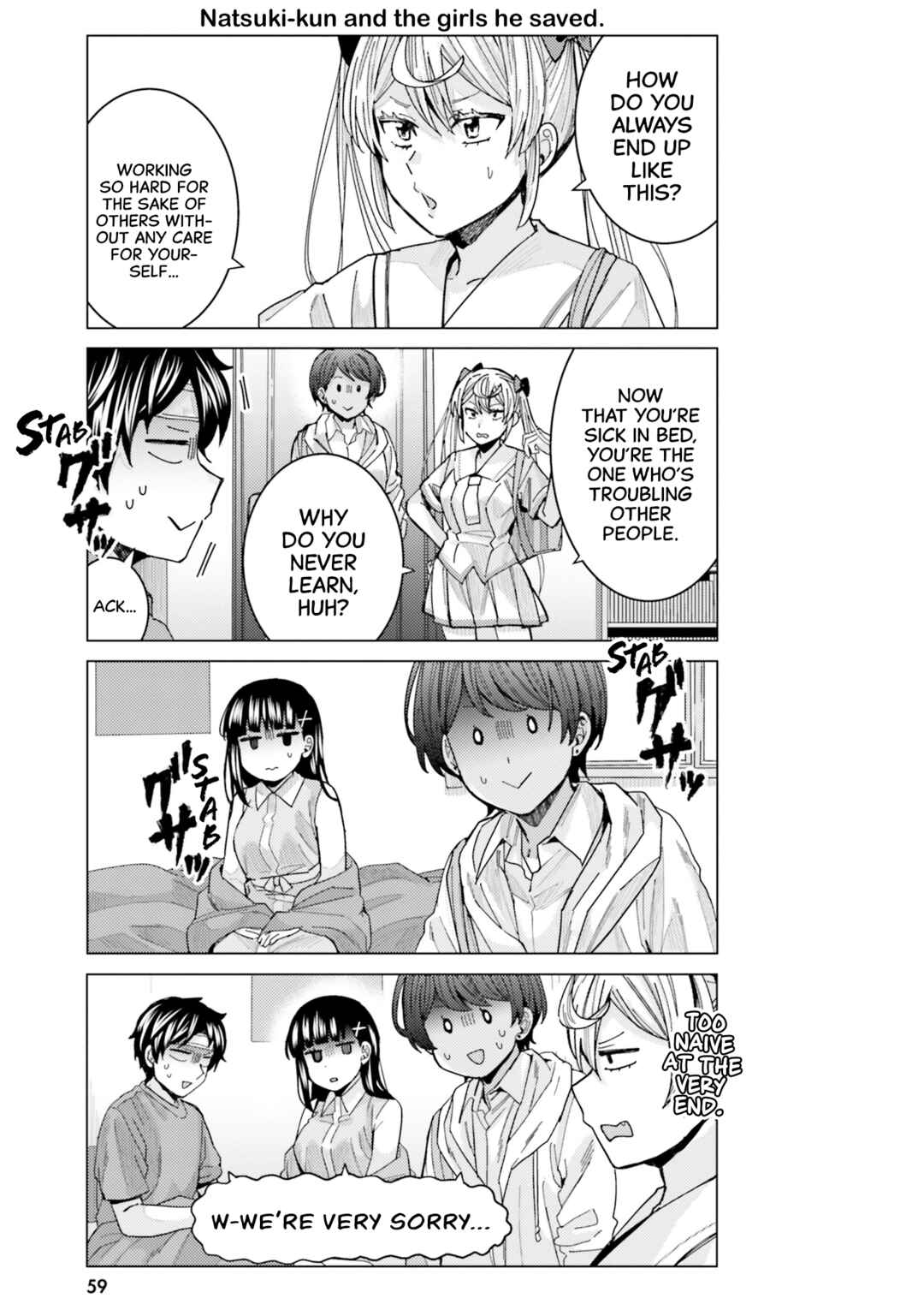 Himegasaki Sakurako wa Kyou mo Fubin Kawaii Chapter 20 - Page 3