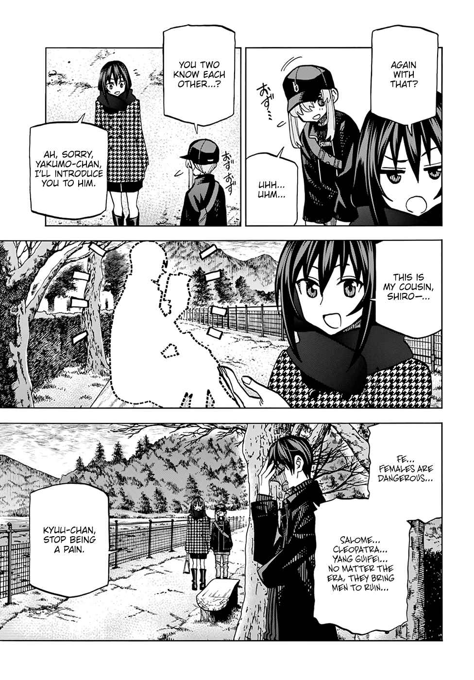 Subete no Jinrui wo Hakai Suru. Sorera wa Saisei Dekinai. Chapter 18 - Page 12