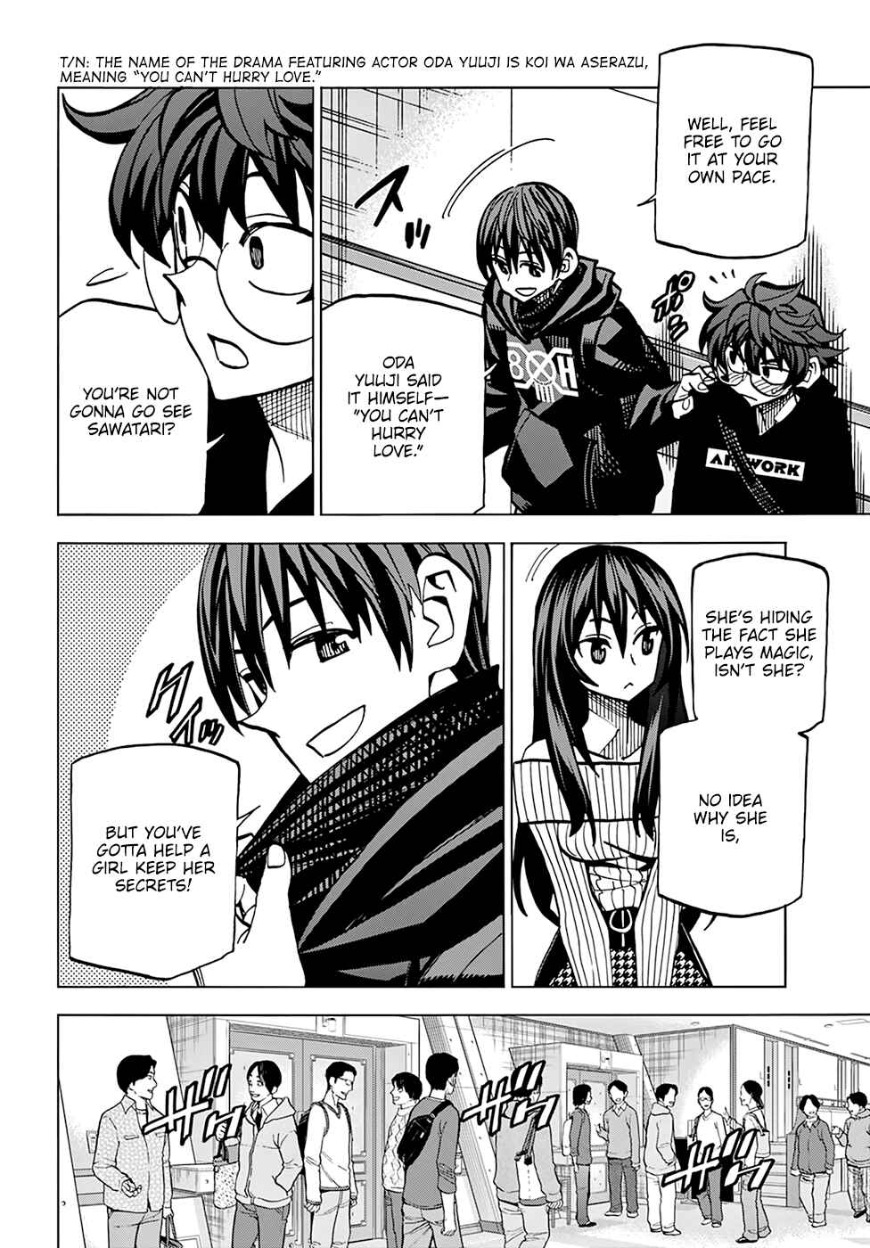 Subete no Jinrui wo Hakai Suru. Sorera wa Saisei Dekinai. Chapter 18 - Page 17