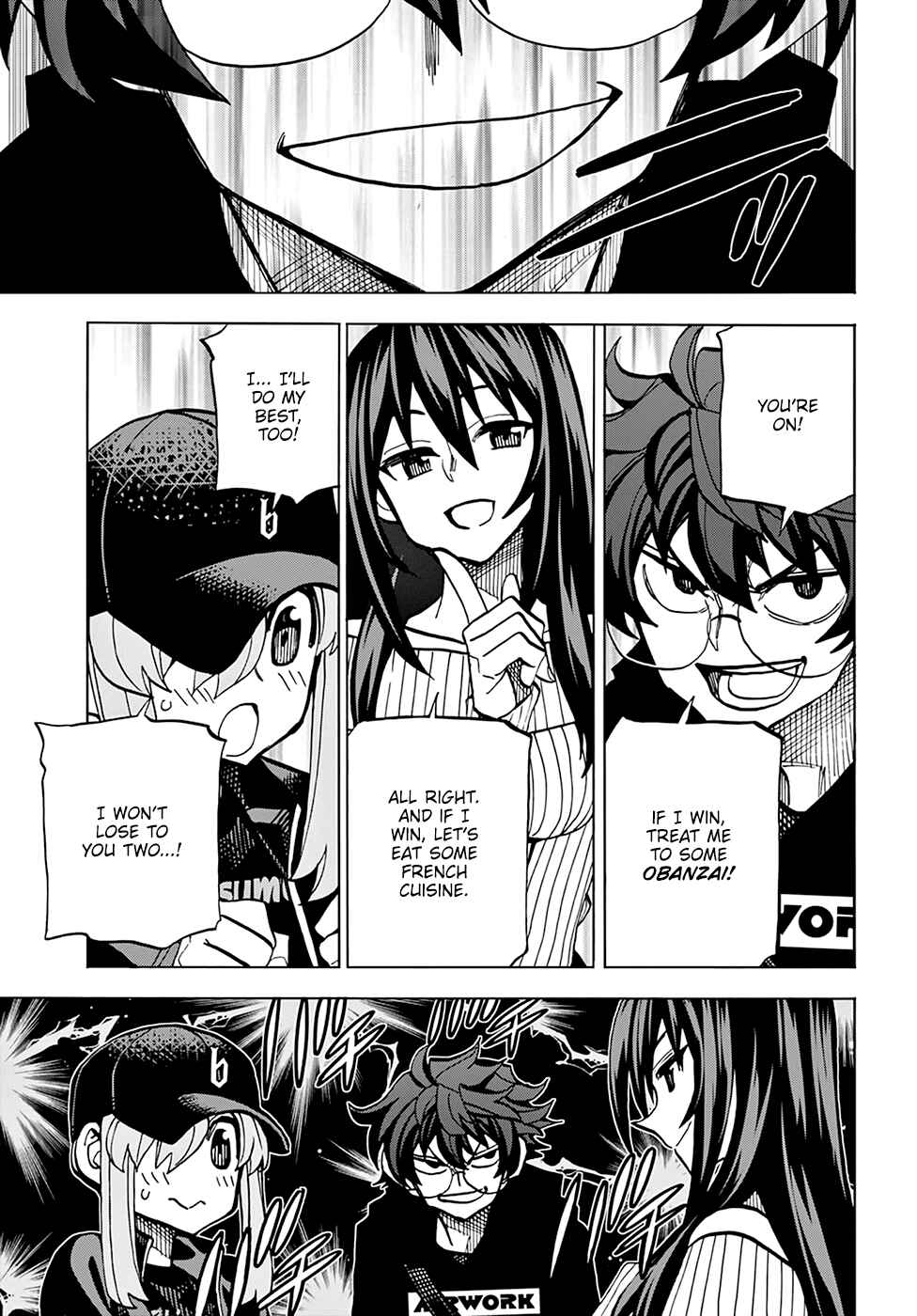 Subete no Jinrui wo Hakai Suru. Sorera wa Saisei Dekinai. Chapter 18 - Page 20