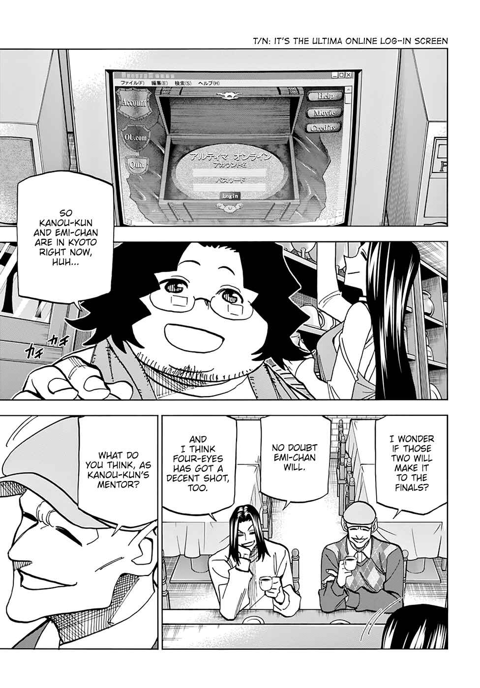 Subete no Jinrui wo Hakai Suru. Sorera wa Saisei Dekinai. Chapter 18 - Page 24