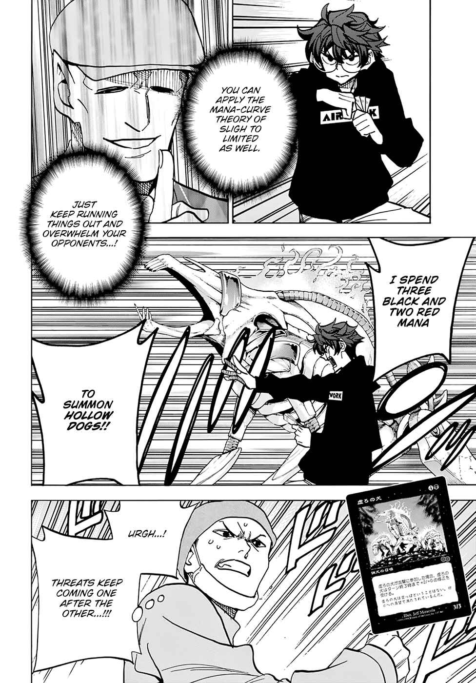 Subete no Jinrui wo Hakai Suru. Sorera wa Saisei Dekinai. Chapter 18 - Page 27