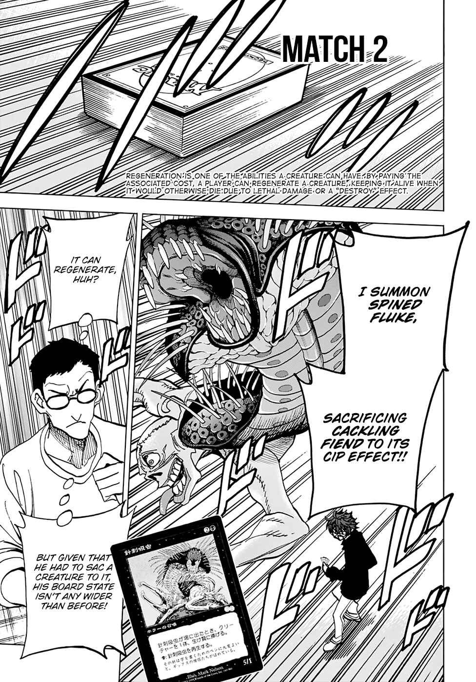 Subete no Jinrui wo Hakai Suru. Sorera wa Saisei Dekinai. Chapter 18 - Page 28