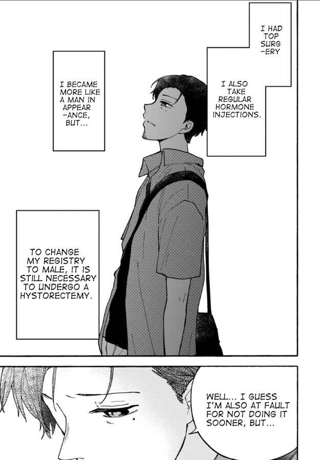 Haikei, Seken-sama. Chapter 23 - Page 17