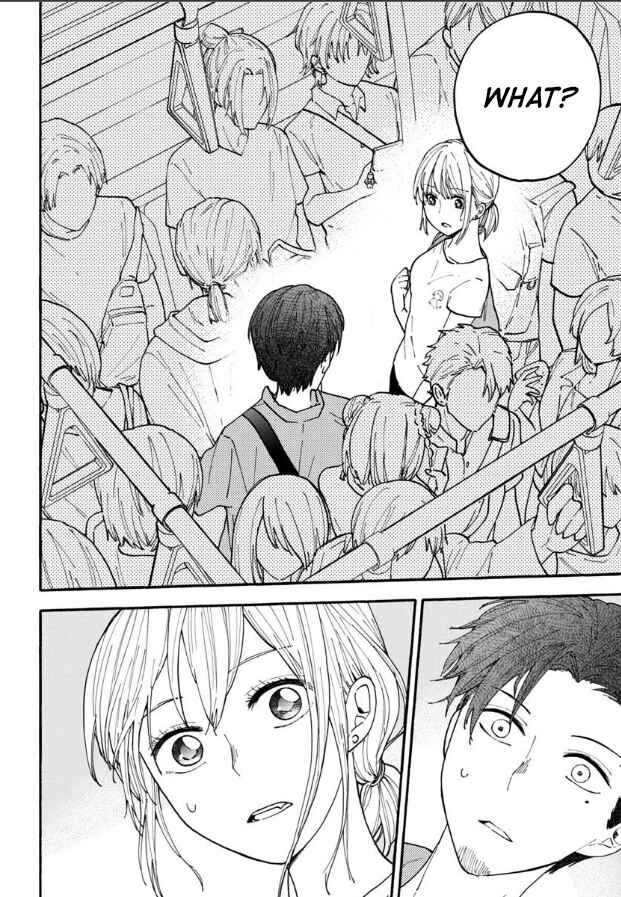Haikei, Seken-sama. Chapter 23 - Page 22