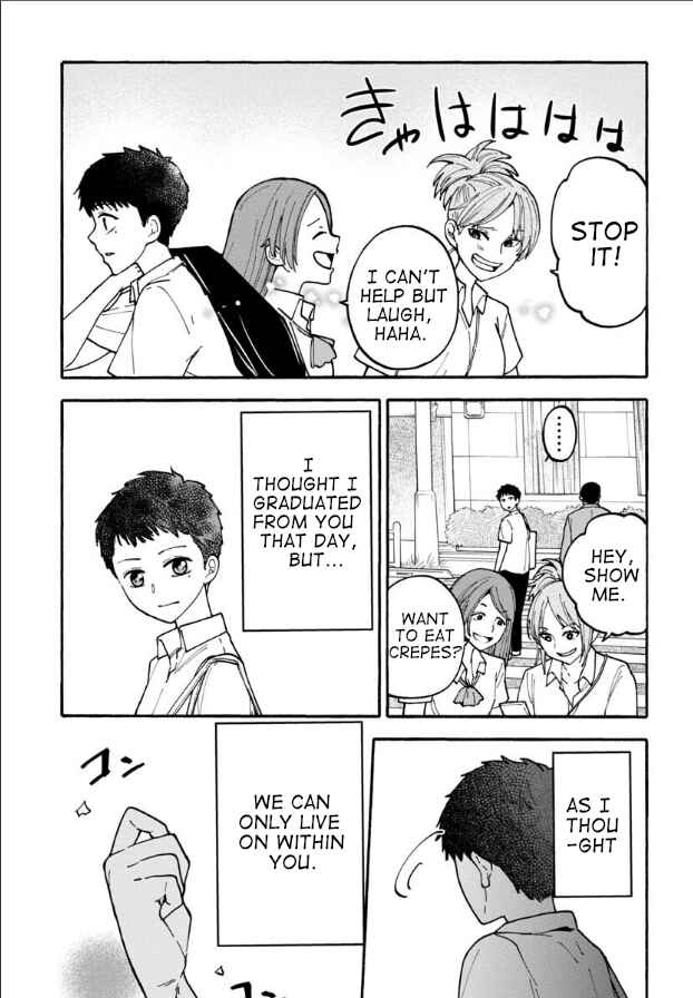 Haikei, Seken-sama. Chapter 23 - Page 3